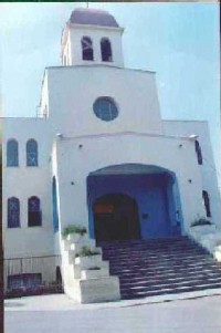 Biblioteca De Arroyo Naranjo