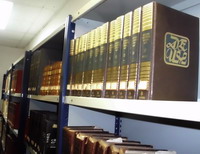 Libros_Sala_Referencia