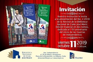 invitacion biblioteca