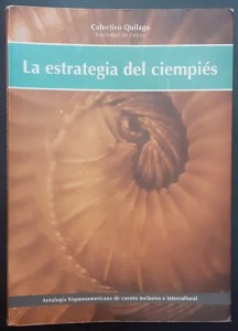 La estrategia del ciempies