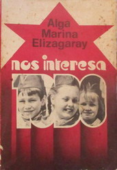 Nos interesa TODO.Edit.GenteN.1984