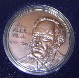 260px-Sello_Conmemorativo_Antonio_Bachiller_y_Morales